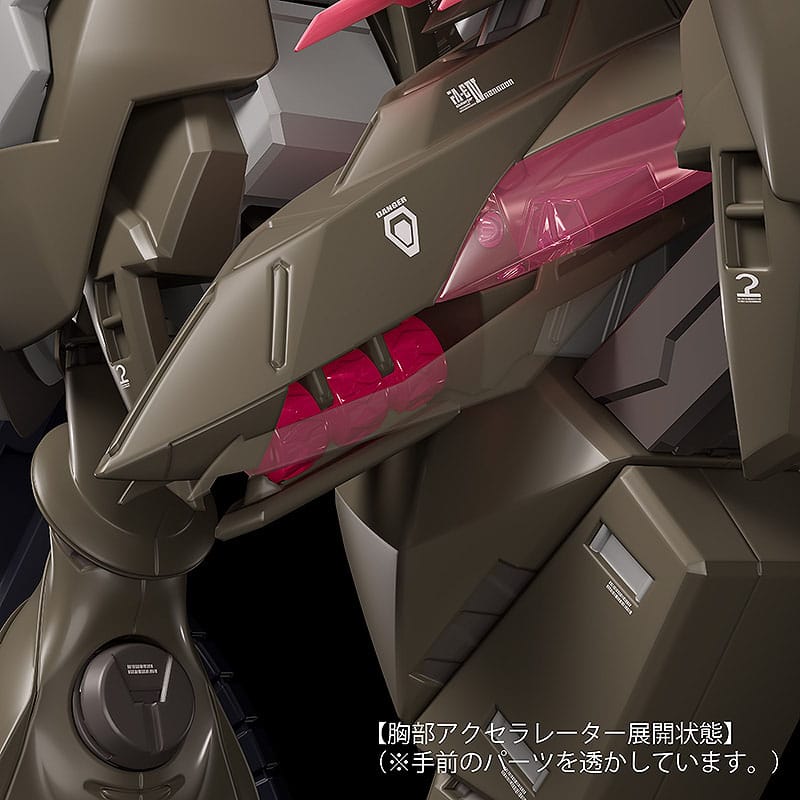 Fafner in the Azure The Beyond figurine Moderoid Plastic Model Kit Fafner Mark Vier Kai Abaddon 19 cm