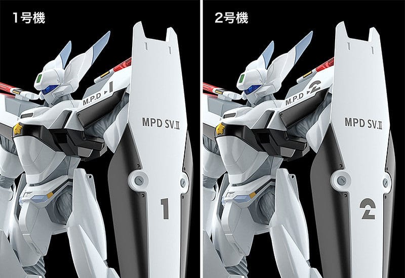 Mobile Police Patlabor figurine Moderoid Plastic Model Kit 1/60 AV-0 Peacemaker 13 cm