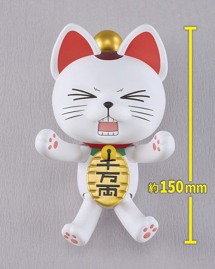 Dandadan Plastic Model Kit PLAMAX Turbo Granny (Beckoning Cat) 15 cm