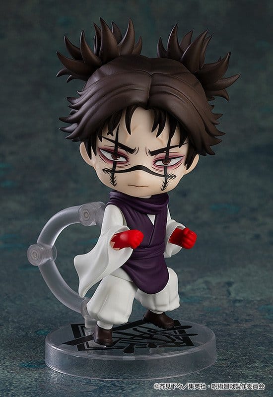 Jujutsu Kaisen Nendoroid figurine Choso (re-run) 10 cm