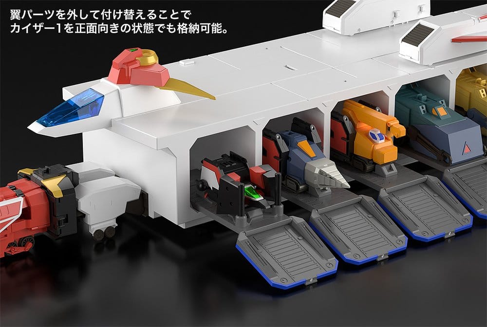 The Brave Express Might Gaine The Gattai boîte de rangement Kaiser Carrier 43 cm