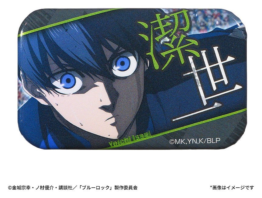Blue Lock blind box assortiment Pin's de Scène (8)