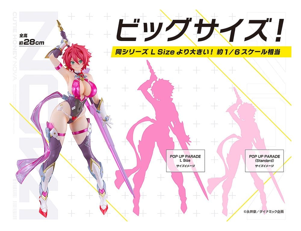 Cutie Honey Nova Pop Up Parade SP figurine PVC Cutie Honey 28 cm