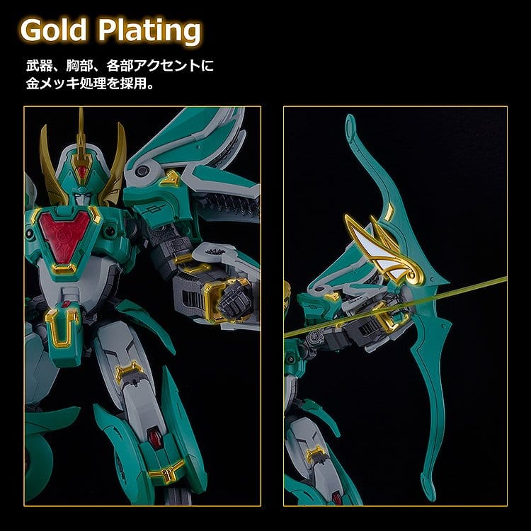 Mado King Granzort Plastic Model Kit Moderoid King's Style Winzert Gold Edition 18 cm