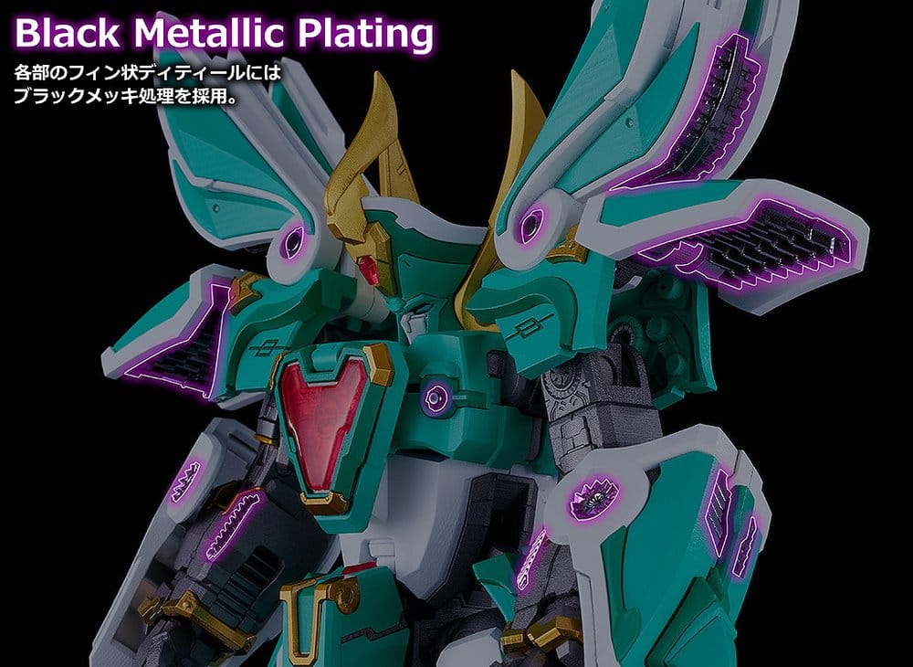 Mado King Granzort Plastic Model Kit Moderoid King's Style Winzert Gold Edition 18 cm