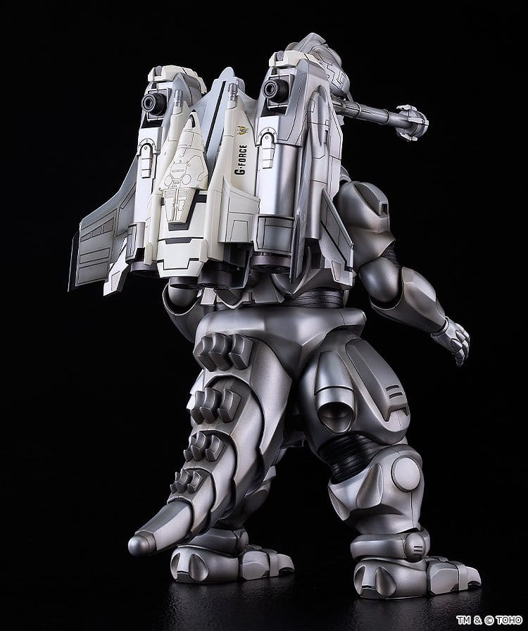 Godzilla vs. Mechagodzilla II Plastic Model Kit Moderoid Super Mechagodzilla 20 cm