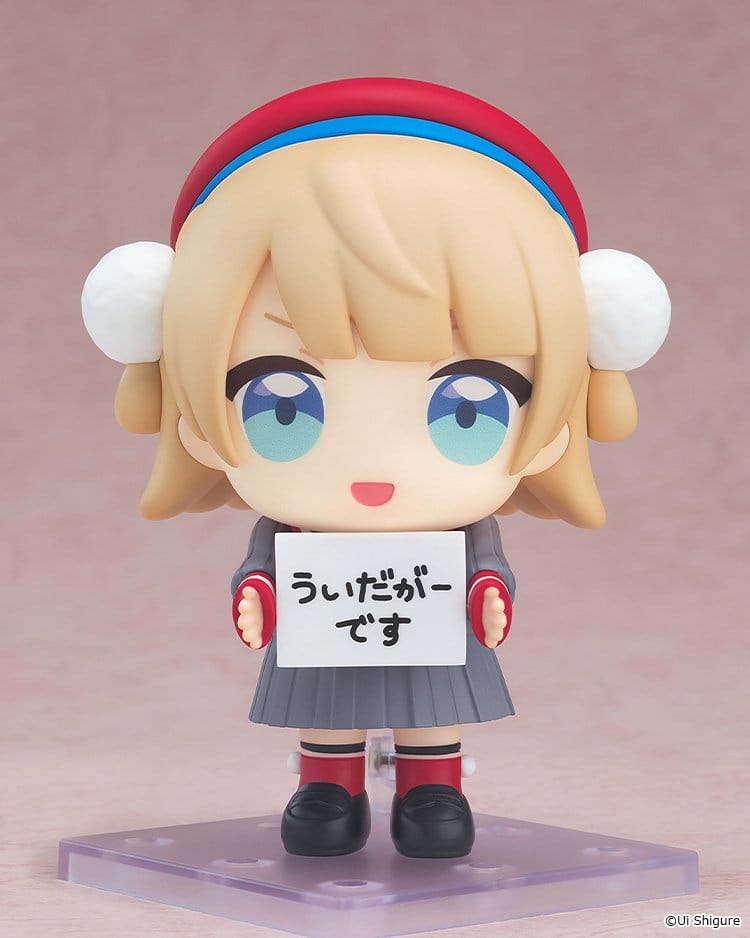 VTuber Nendoroid figurine Uidaga 10 cm