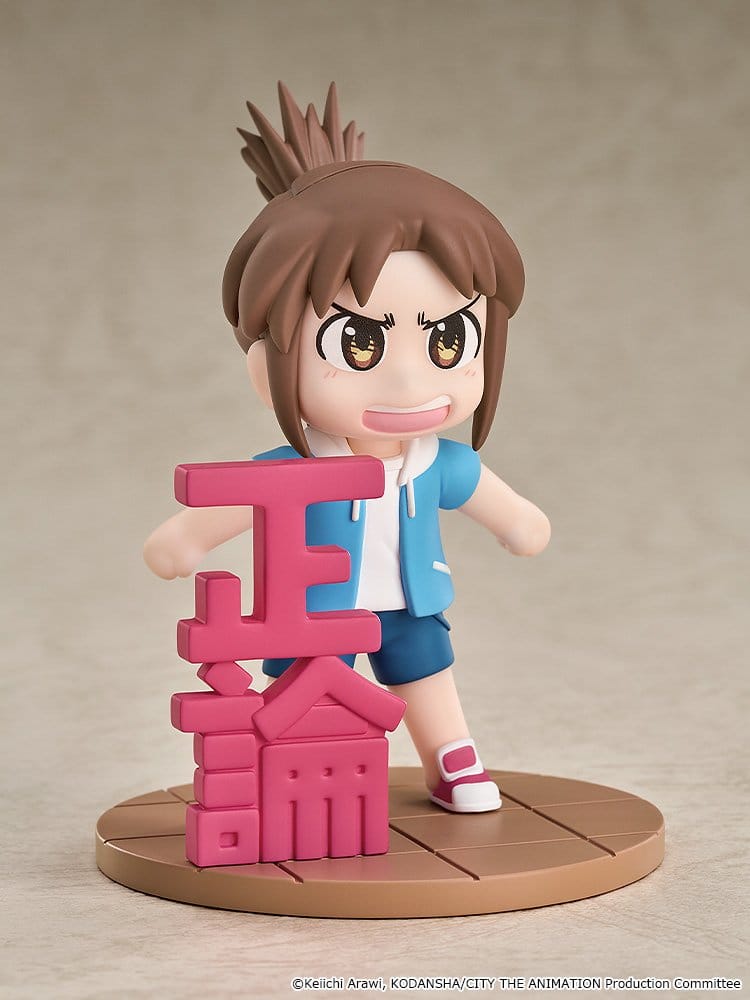 City Mini Memory figurine mini Midori Nagumo 9 cm