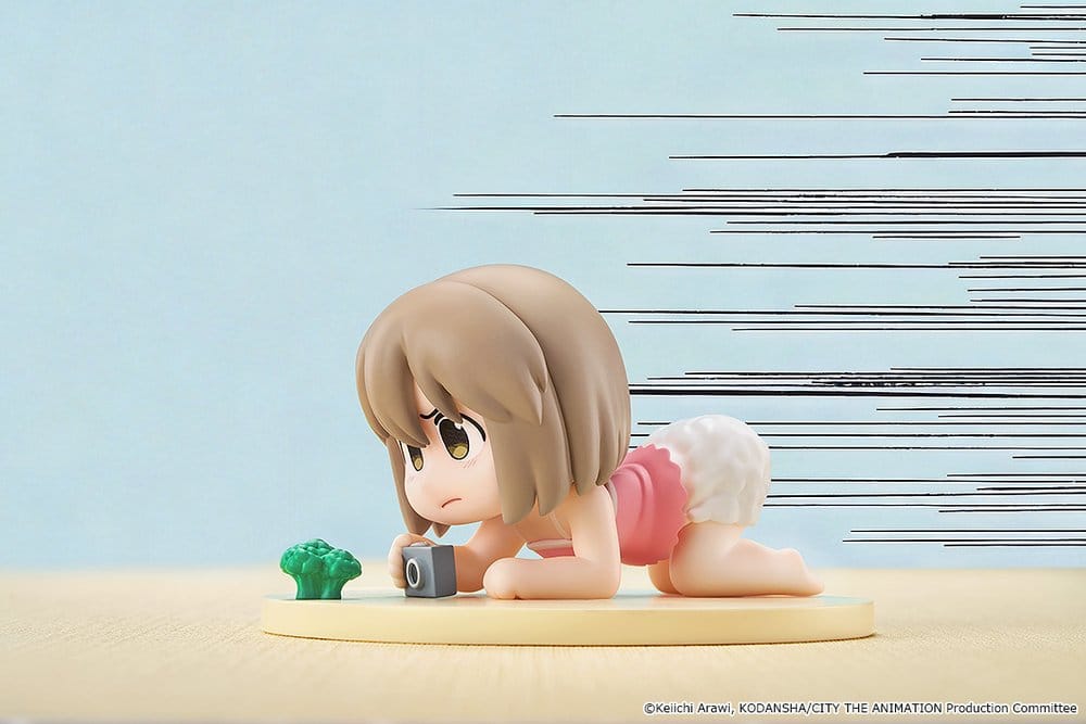 City Mini Memory figurine mini Niikura 5 cm
