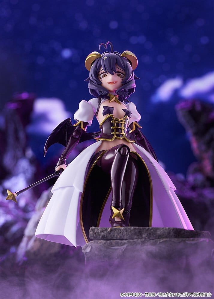 Gushing over Magical Girls Figma figurine Magia Baiser 14 cm