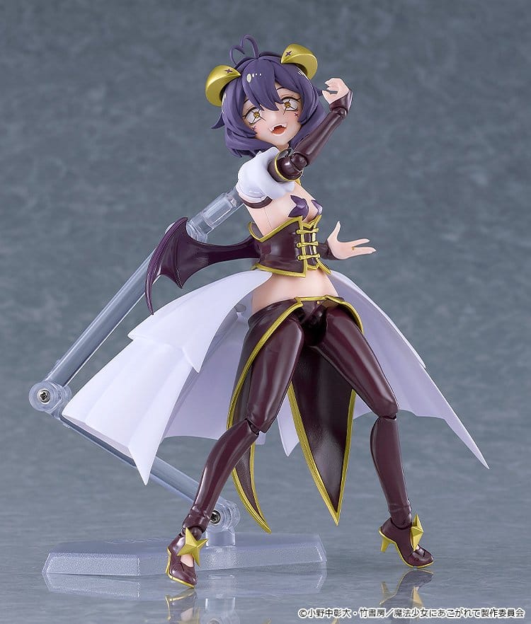 Gushing over Magical Girls Figma figurine Magia Baiser 14 cm