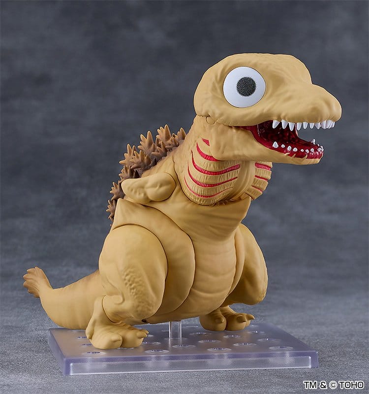 Shin Godzilla Nendoroid figurine Godzilla Second Form 16 cm