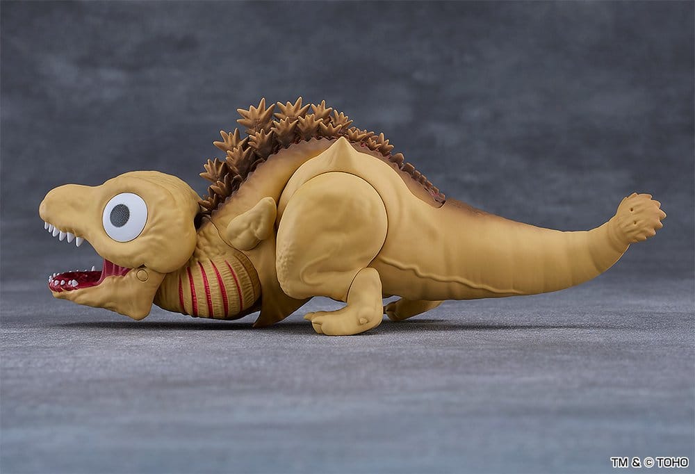 Shin Godzilla Nendoroid figurine Godzilla Second Form 16 cm