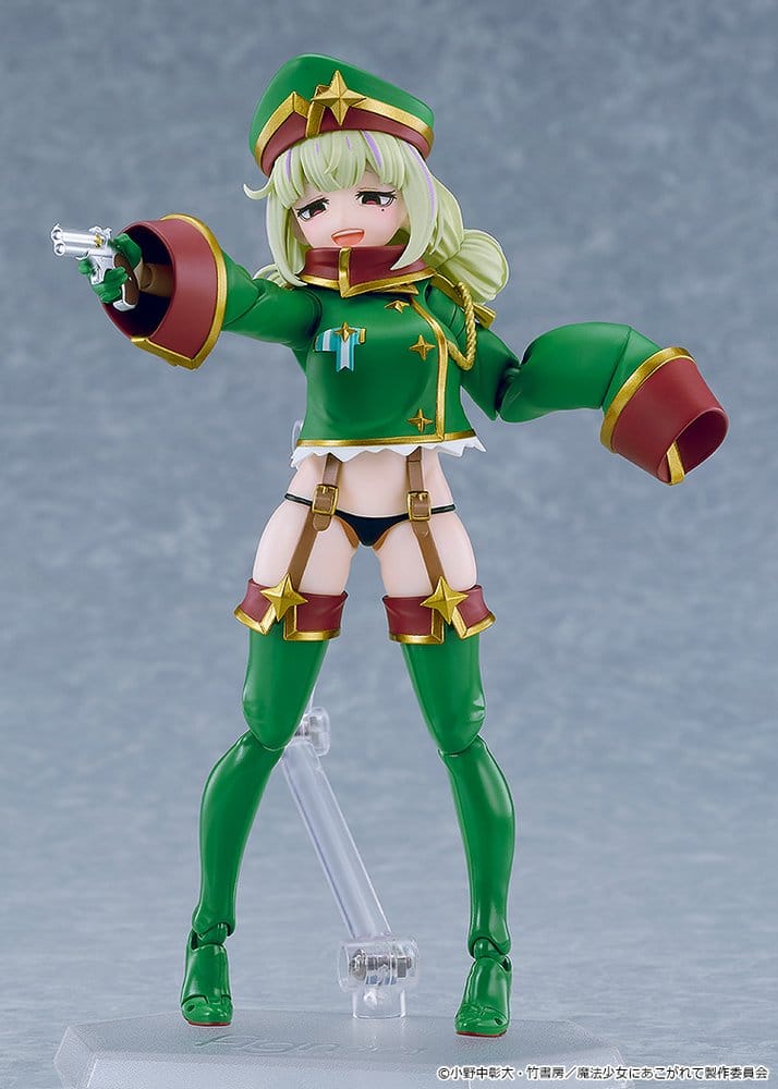 Gushing over Magical Girls figma figurine Leopard 14 cm
