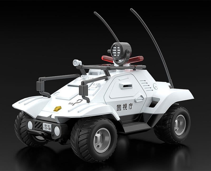 Mobile Police Patlabor figurines Plastic Model Kit Moderoid 1/60 Type 98 Special Command Vehicle & Type 99 Special Labor Carrier (re-run)