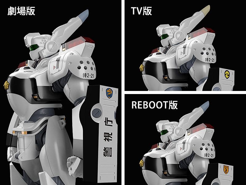 Mobile Police Patlabor figurine Plastic Model Kit Moderoid 1/60 AV-98 Ingram 13 cm