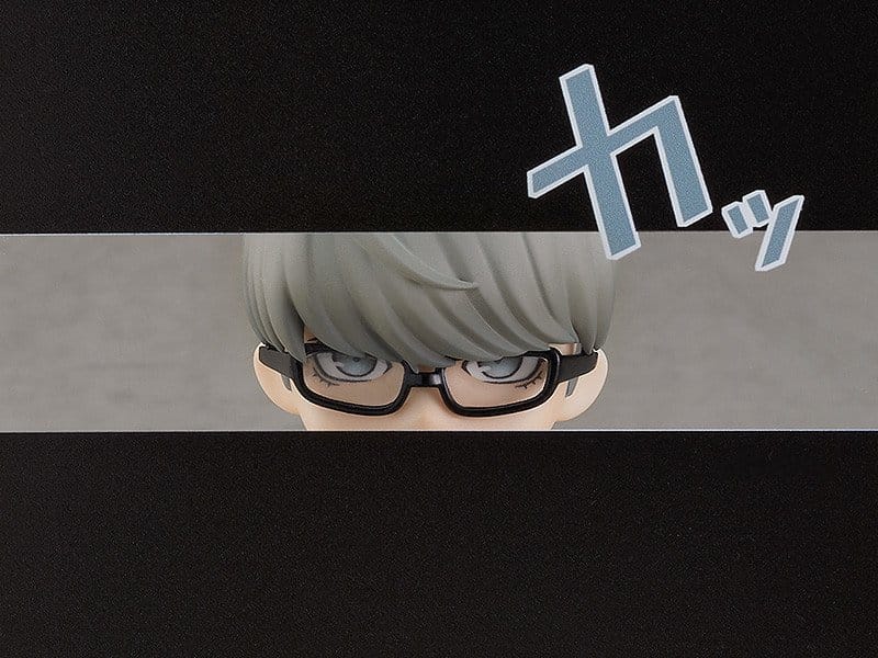 Persona 4 Golden figurine Nendoroid P4G Hero 10 cm
