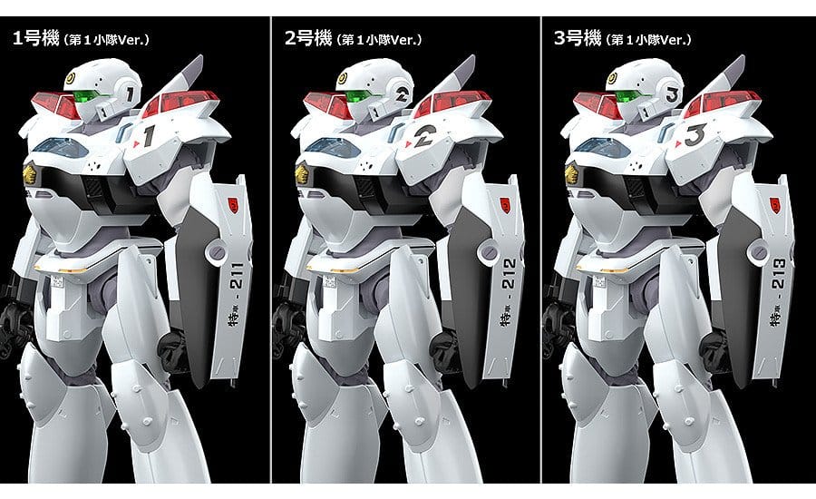 Patlabor 2: The Movie figurine Plastic Model Kit Moderoid 1/60 AV-2 Valiant 13 cm