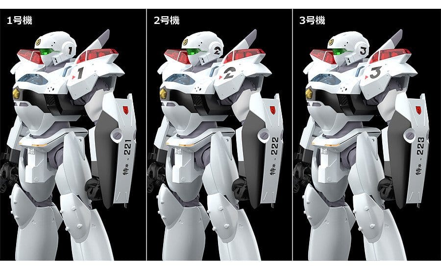Patlabor 2: The Movie figurine Plastic Model Kit Moderoid 1/60 AV-2 Valiant 13 cm