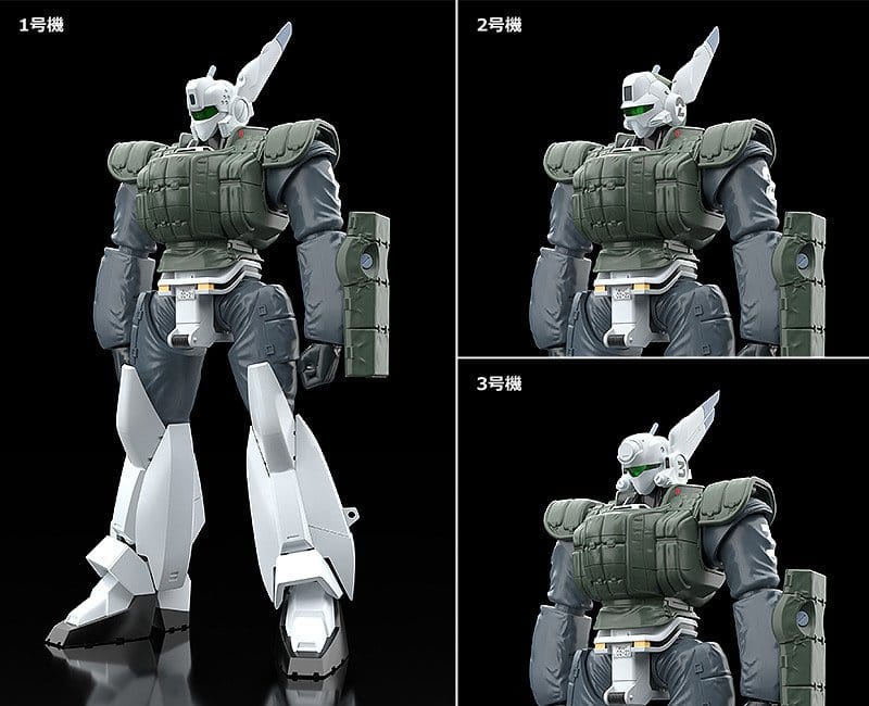 Patlabor 2: The Movie figurine Plastic Model Kit Moderoid 1/60 AV-98 Ingram Reactive Armor 13 cm