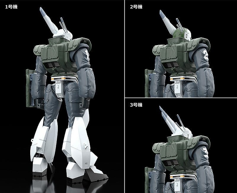 Patlabor 2: The Movie figurine Plastic Model Kit Moderoid 1/60 AV-98 Ingram Reactive Armor 13 cm