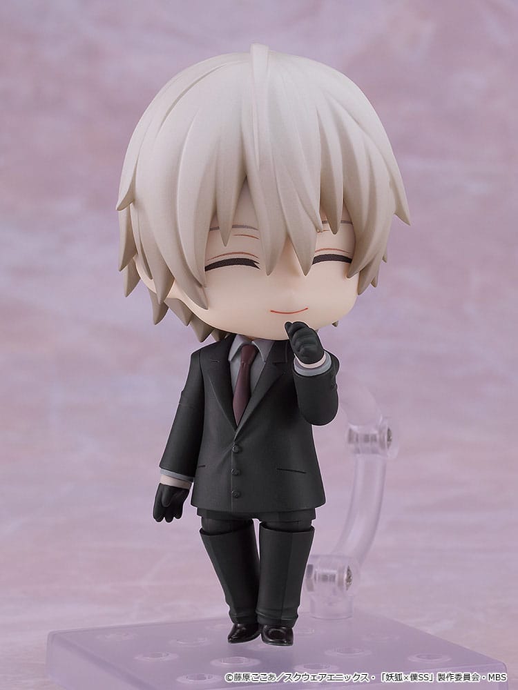 Inu x Boku SS figurine Nendoroid Soshi Miketsukami 10 cm