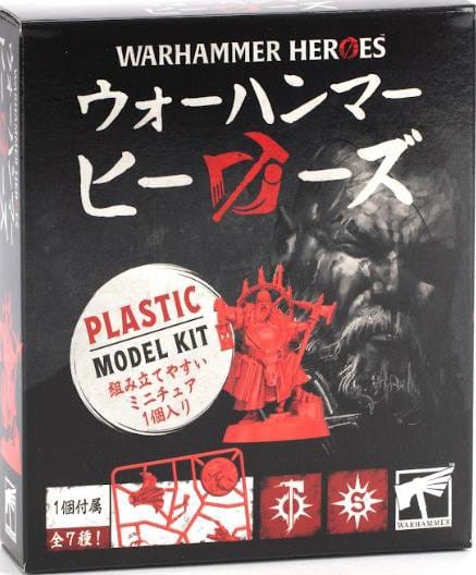 Warhammer Heroes: Cities of Sigmar blind box assortiment figurines mini (8)