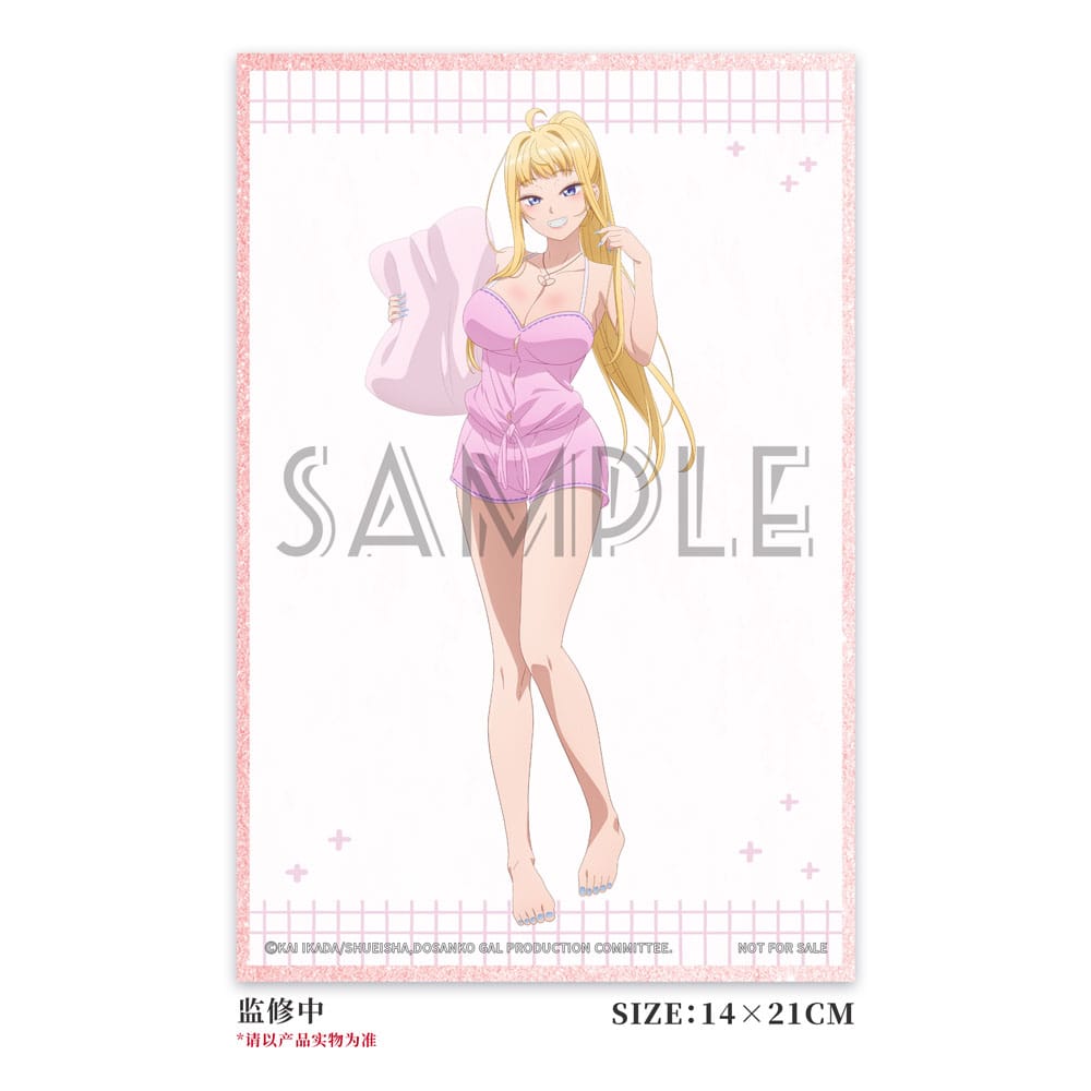Hokkaido Gals Are Super Adorable! statuette PVC 1/6 Minami Fuyuki Pajama Ver. 27 cm