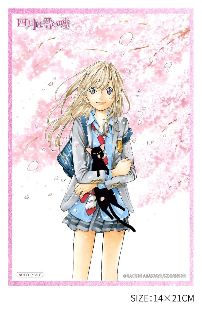 Your Lie in April figurine PVC 1/6 Kaori Miyazono 25 cm