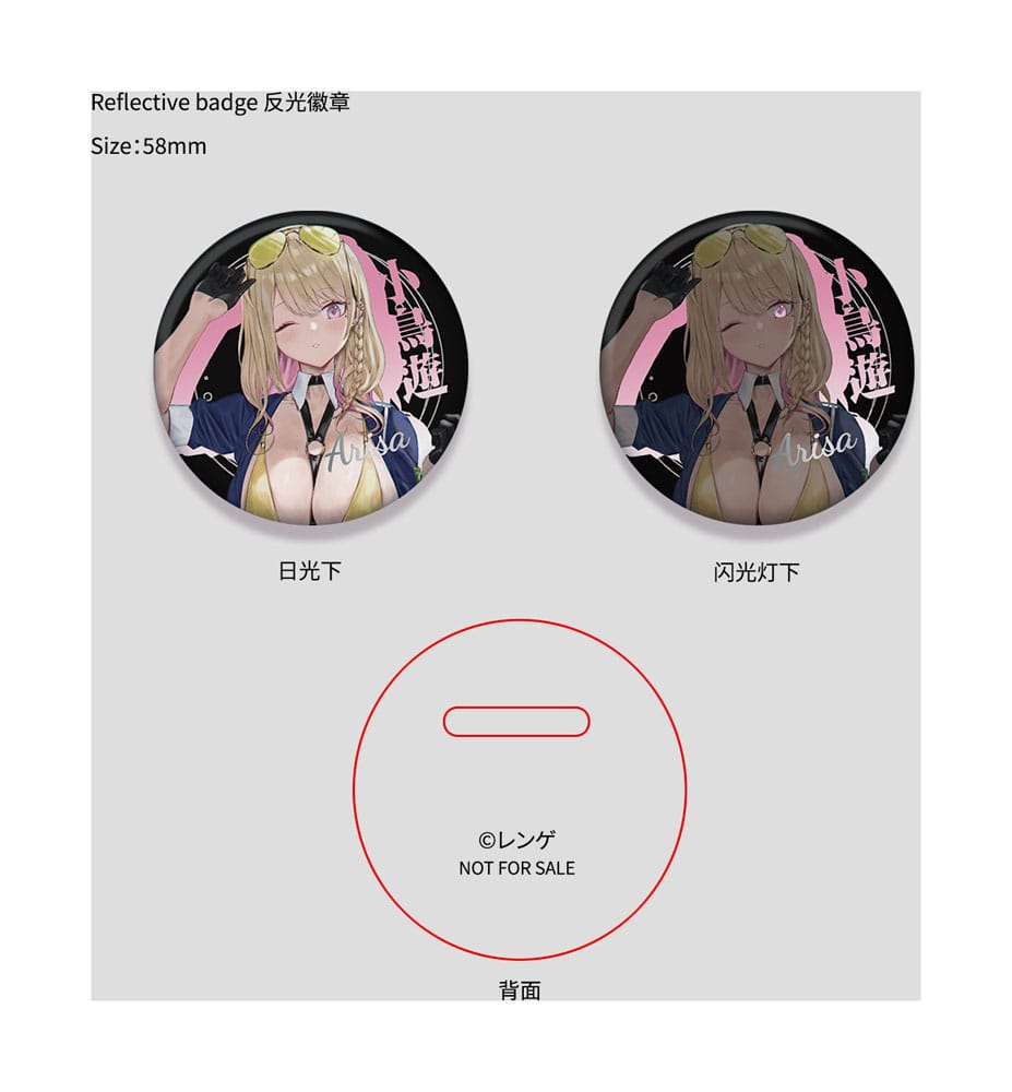 Original Character statuette PVC 1/6 Gal Policewoman Takanashi Arisa Deluxe Edition 27 cm
