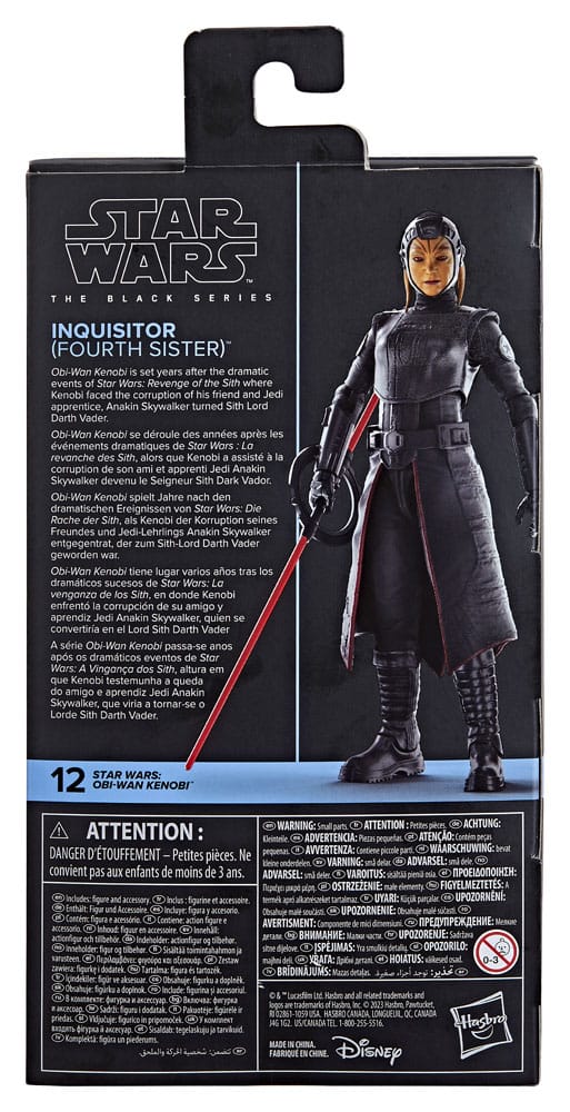 Star Wars: Obi-Wan Kenobi Black Series figurine Inquisitor (Fourth Sister) 15 cm