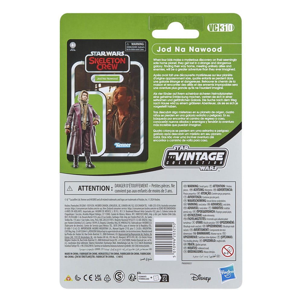 Star Wars: Skeleton Crew Vintage Collection figurine Jod Na Nawood 10 cm