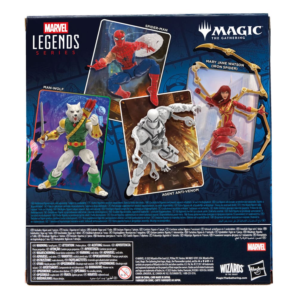 Marvel Legends Magic: The Gathering figurine Man-Wolf (avec carte premium exclusive) 15 cm
