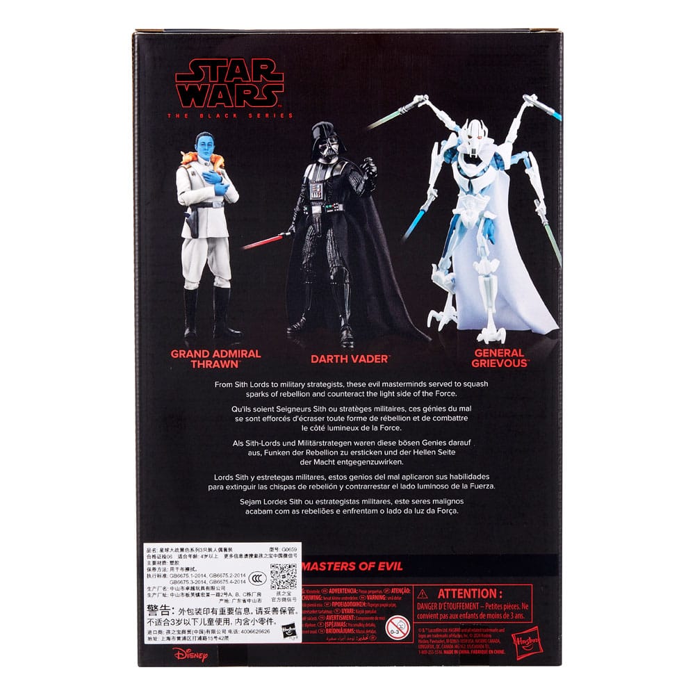 Star Wars Black Series pack 3 figurines Masters of Evil 15 cm