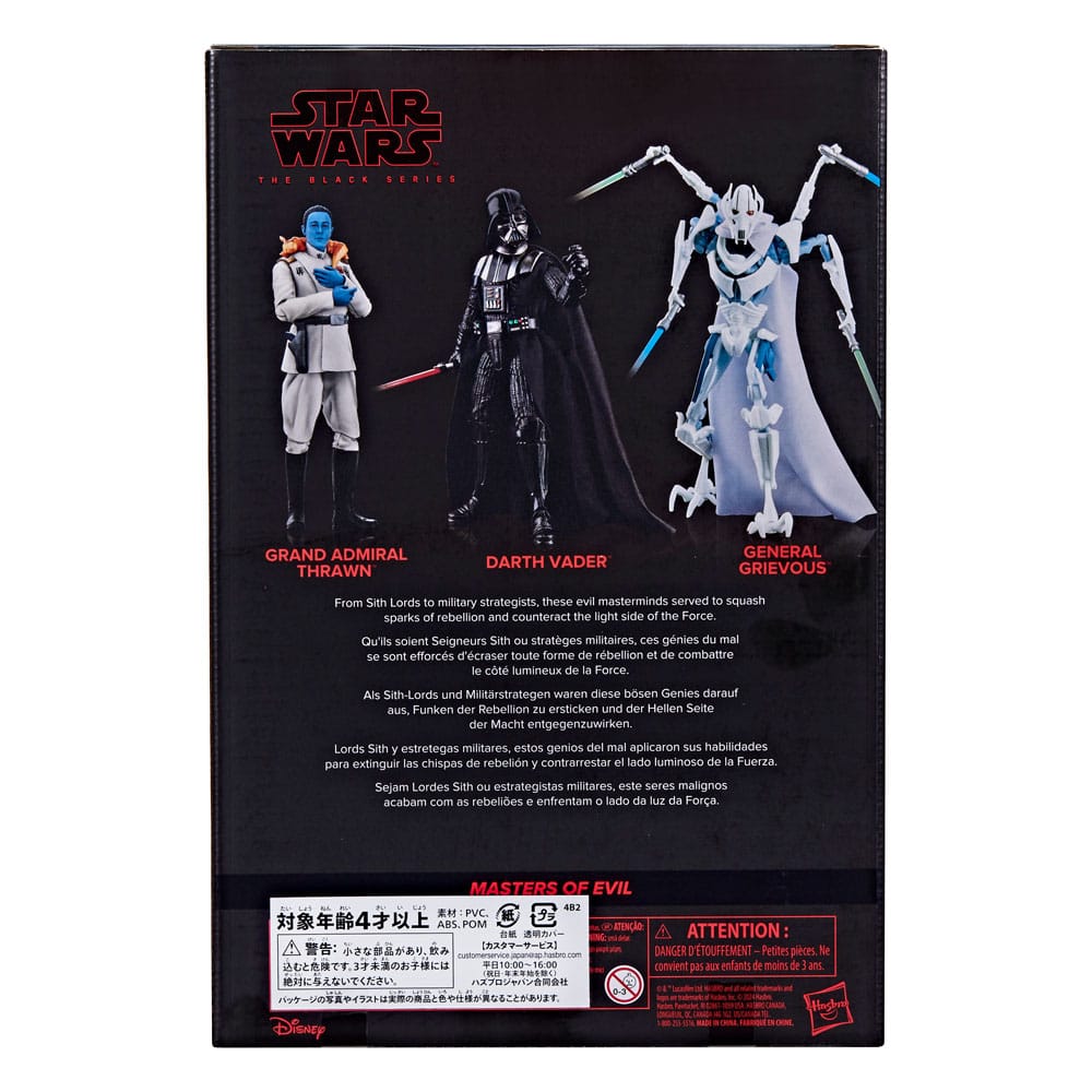 Star Wars Black Series pack 3 figurines Masters of Evil 15 cm