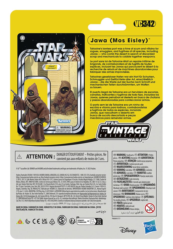 Star Wars Episode IV Vintage Collection playset Streets of Mos Eisley avec figurine Jawa