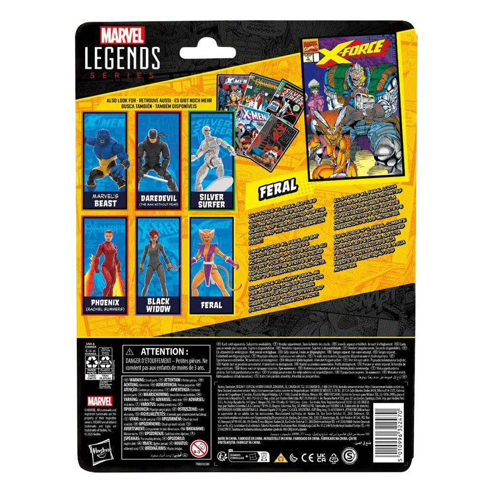X-Force Marvel Legends figurine Feral 15 cm