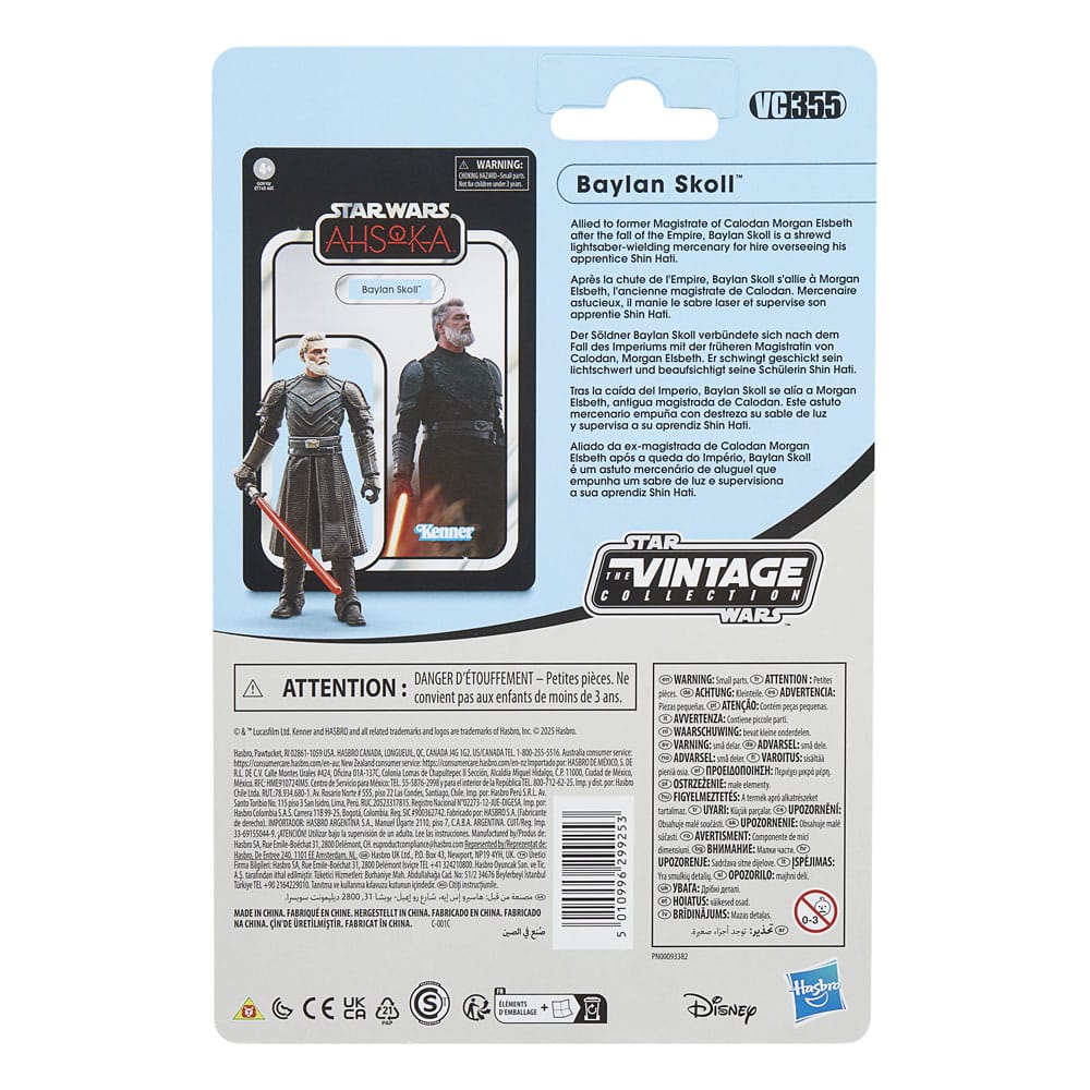 Star Wars: Ahsoka Vintage Collection figurine Baylan Skoll 10 cm