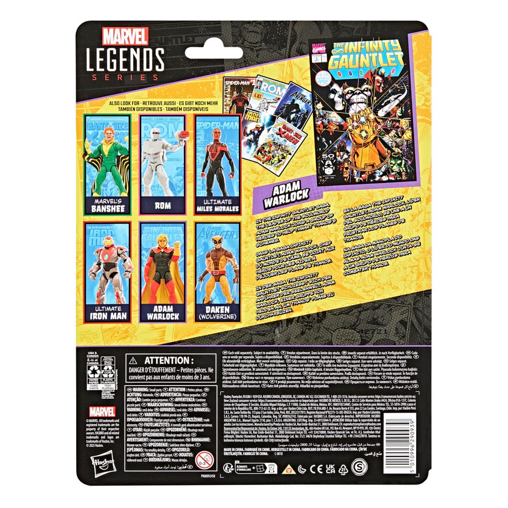 The Infinity Gauntlet Marvel Legends figurine Adam Warlock 15 cm