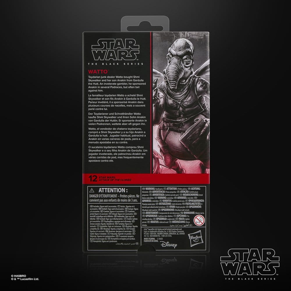 Star Wars Episode II Black Series figurine Watto 15 cm