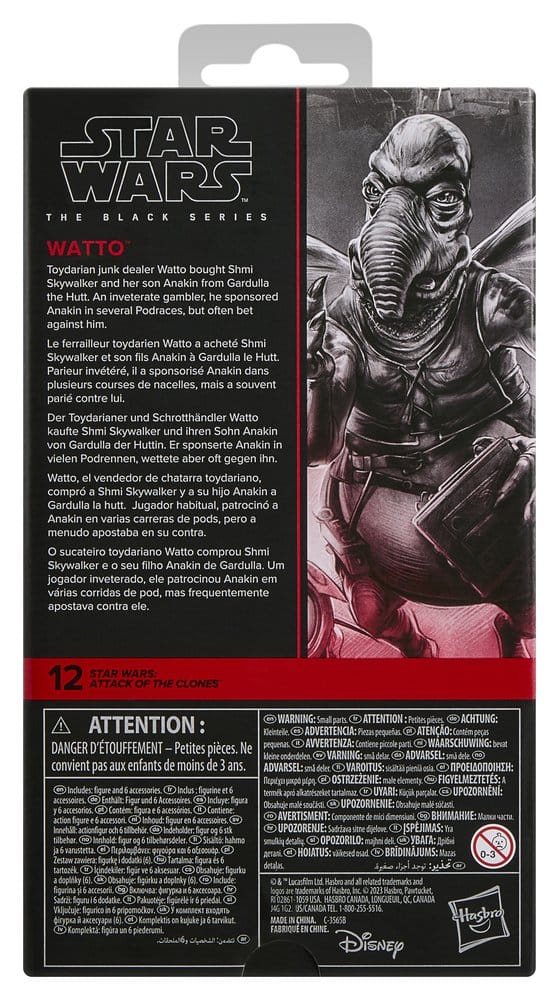 Star Wars Episode II Black Series figurine Watto 15 cm