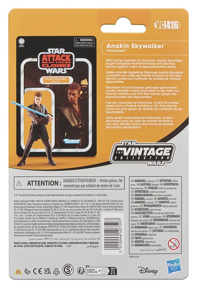 Star Wars Episode II Vintage Collection figurine Anakin Skywalker (Padawan) 10 cm