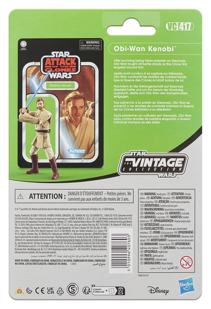 Star Wars Episode II Vintage Collection figurine Obi-Wan Kenobi 10 cm