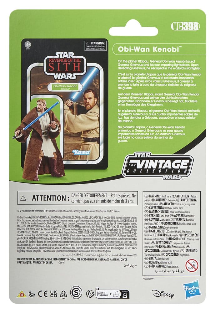 Star Wars Episode III Vintage Collection pack 2 figurines Obi-Wan Kenobi & Airborne Clone Trooper 10 cm