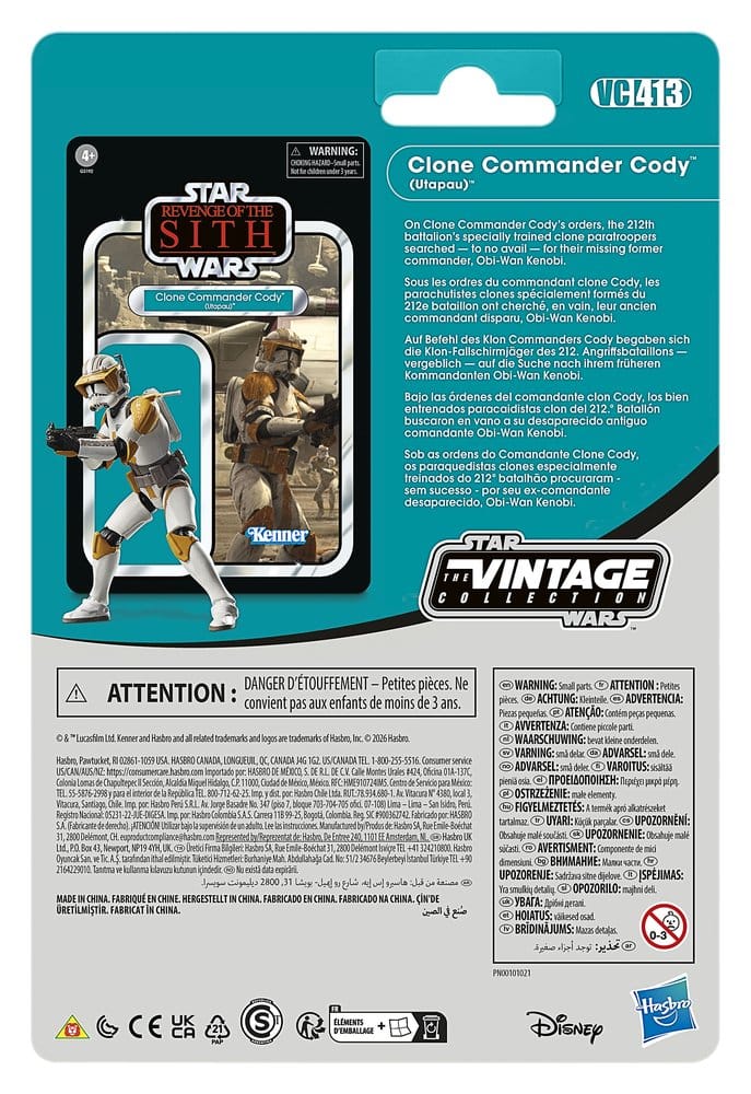 Star Wars Episode III Vintage Collection pack 2 figurines Anakin Skywalker & Clone Commander Cody (Utapau) 10 cm