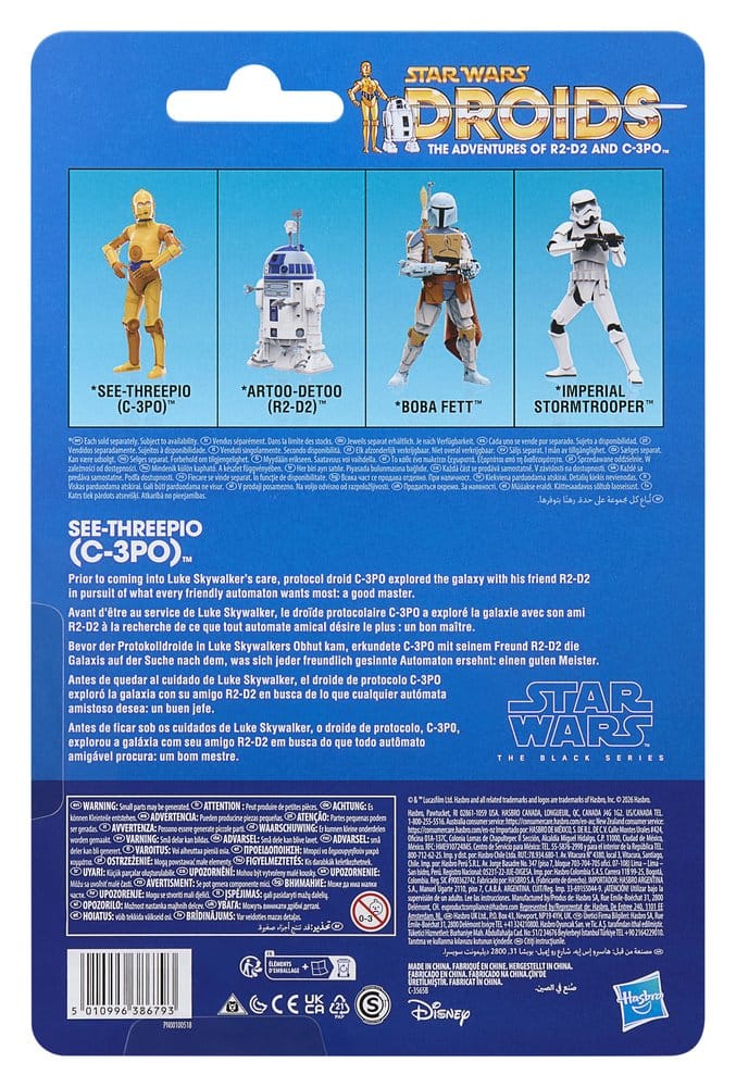 Star Wars: Droids Black Series figurine See-Threepio (C-3PO) 15 cm
