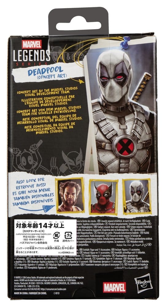 Deadpool & Wolverine Marvel Legends figurine Deadpool (Concept Art) 15 cm