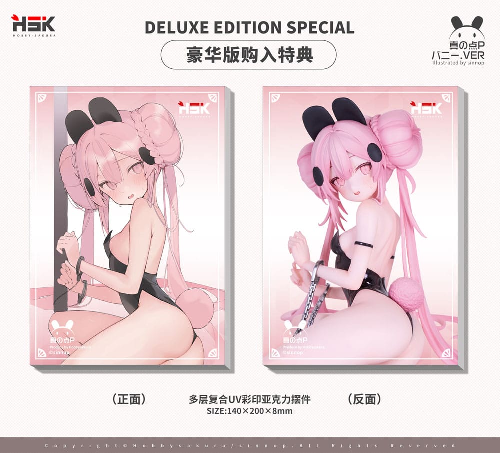 Original Character statuette PVC 1/6 Shin no Ten P Bunny Ver. Deluxe Edition 11 cm