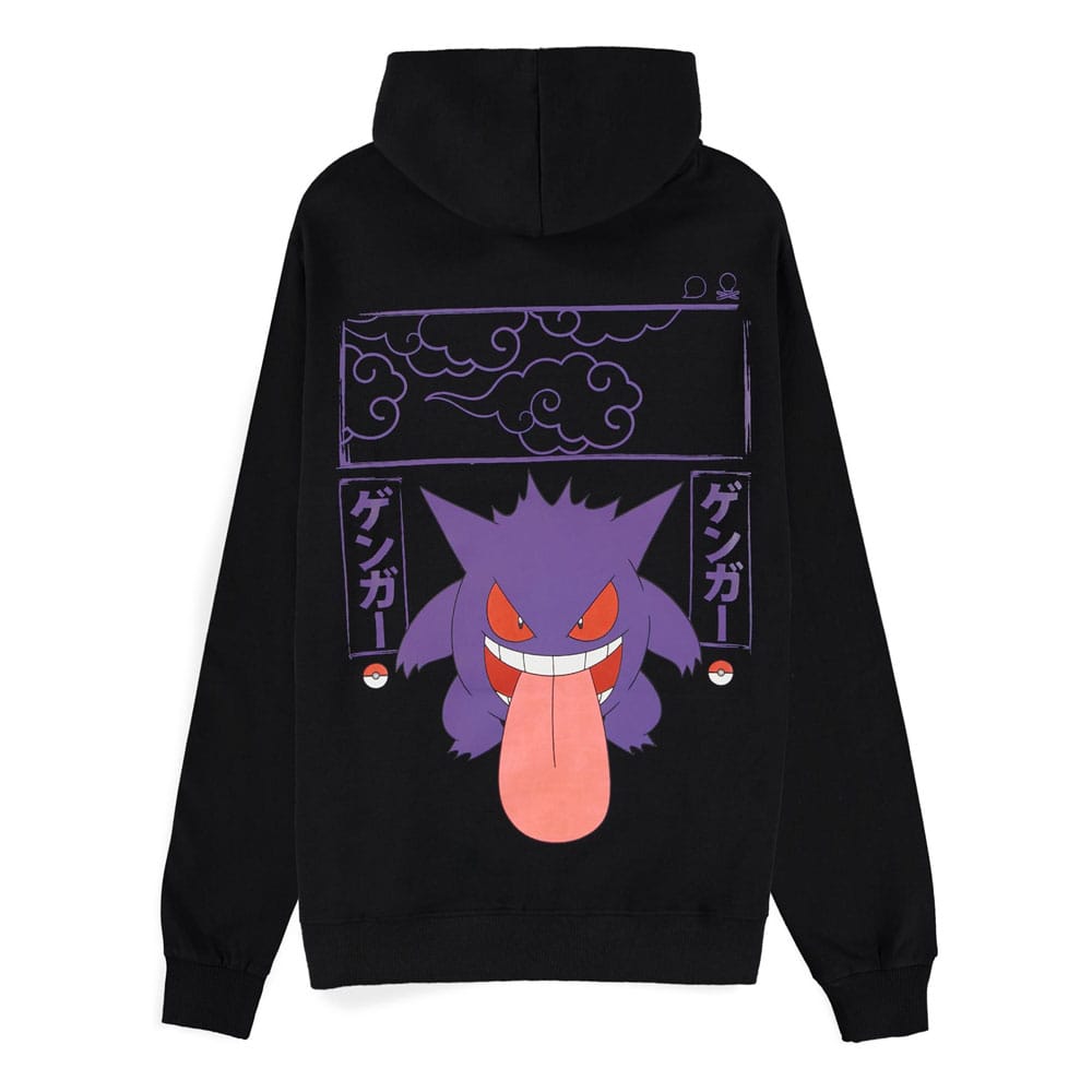 Pokémon Sweater à capuche Ectoplasma (S)