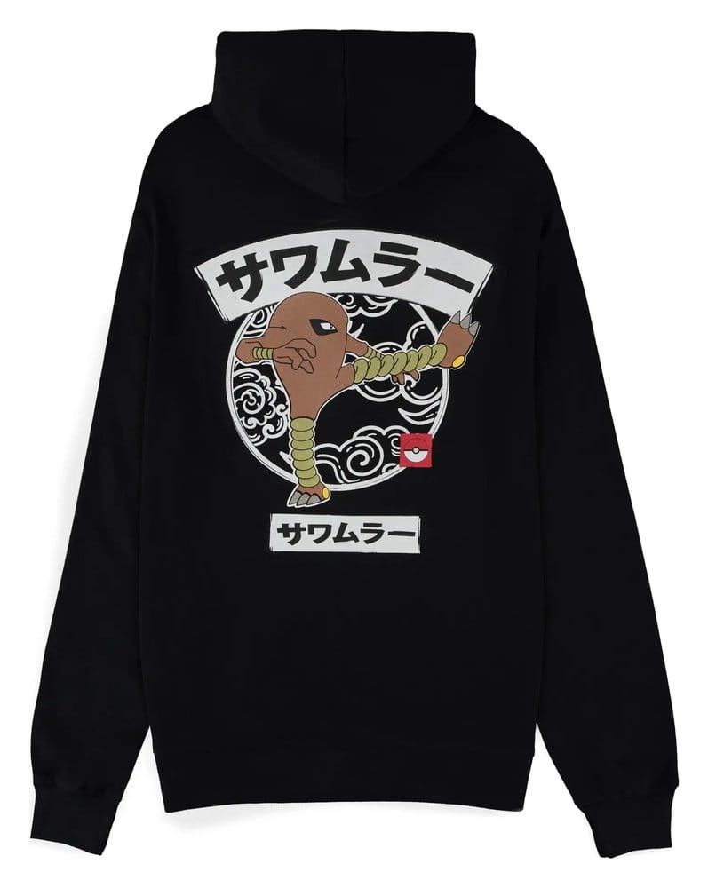 Pokémon sweater à capuche zippé Kicklee XL